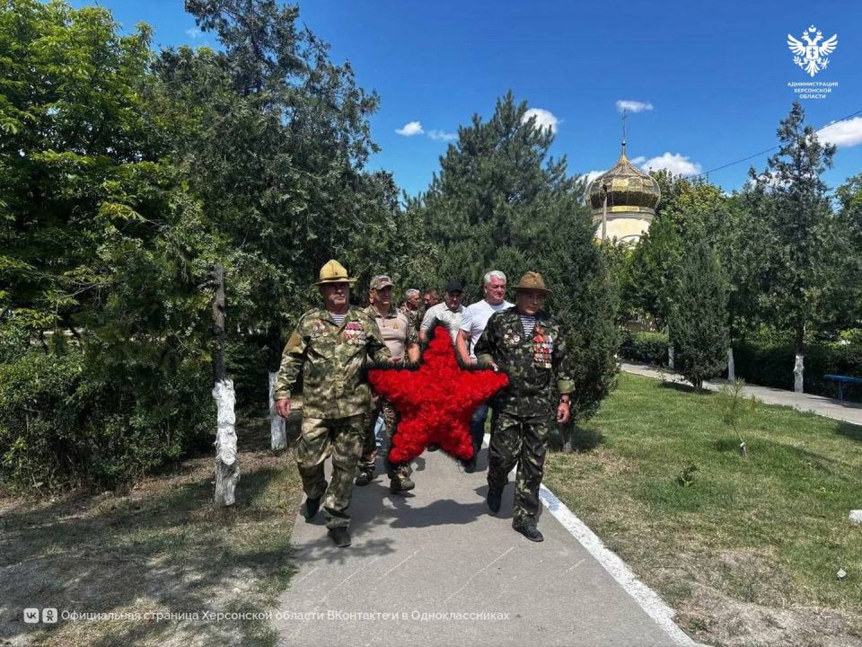 В День ветеранов боевых действий активисты «Единой России» в Херсонской области поздравили участников войн, локальных конфликтов и СВО В День ветеранов боевых действий активисты «Единой России» в Херсонской области поздравили участников войн, локальных конфликтов и СВО