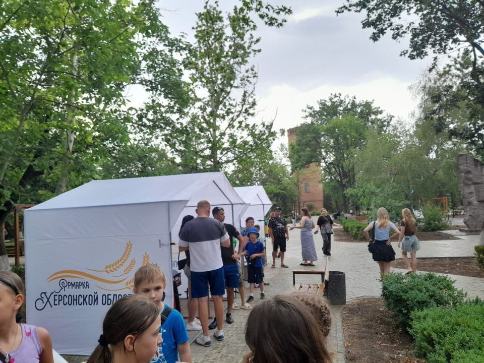 Ярмарки в Херсонской области! Ярмарки в Херсонской области!