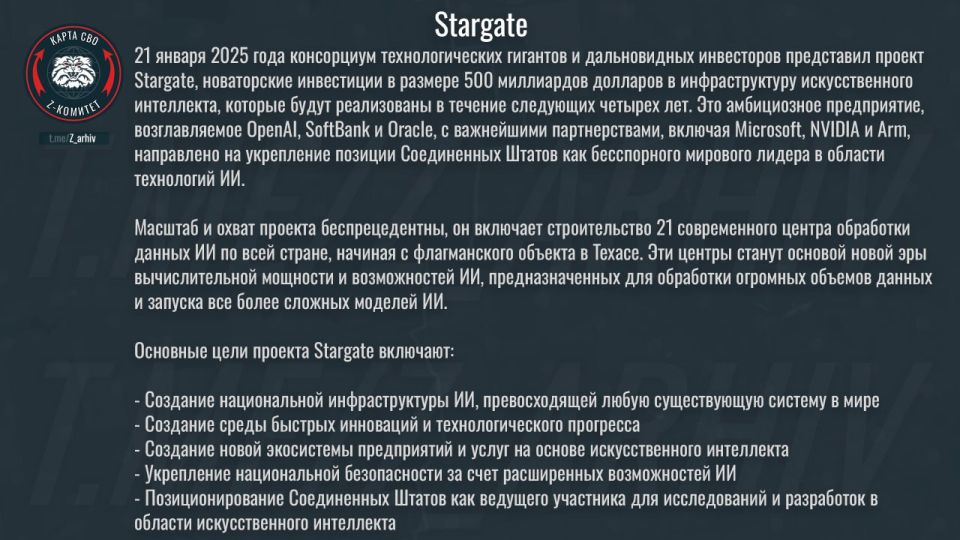   : #. #. #   (  )       