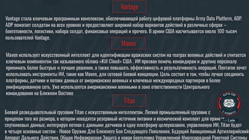   : #. #. #   (  )       