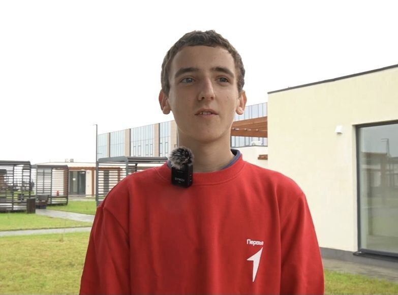 ,      !