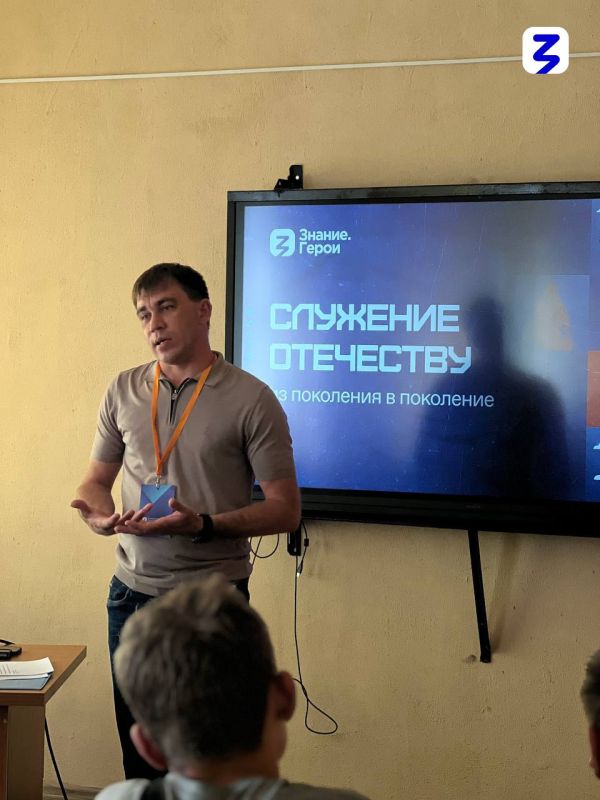 Херсонский филиал общества "Знание" провел лекцию для студентов Чаплинского аграрного колледжа Херсонский филиал общества "Знание" провел лекцию для студентов Чаплинского аграрного колледжа