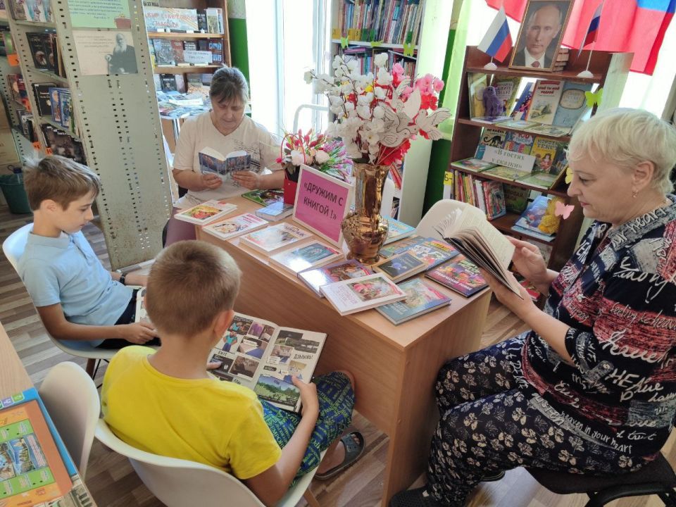 «Дружим с книгой всей семьёй»: библиотеки Генического округа присоединились к фото-марафону «Дружим с книгой всей семьёй»: библиотеки Генического округа присоединились к фото-марафону