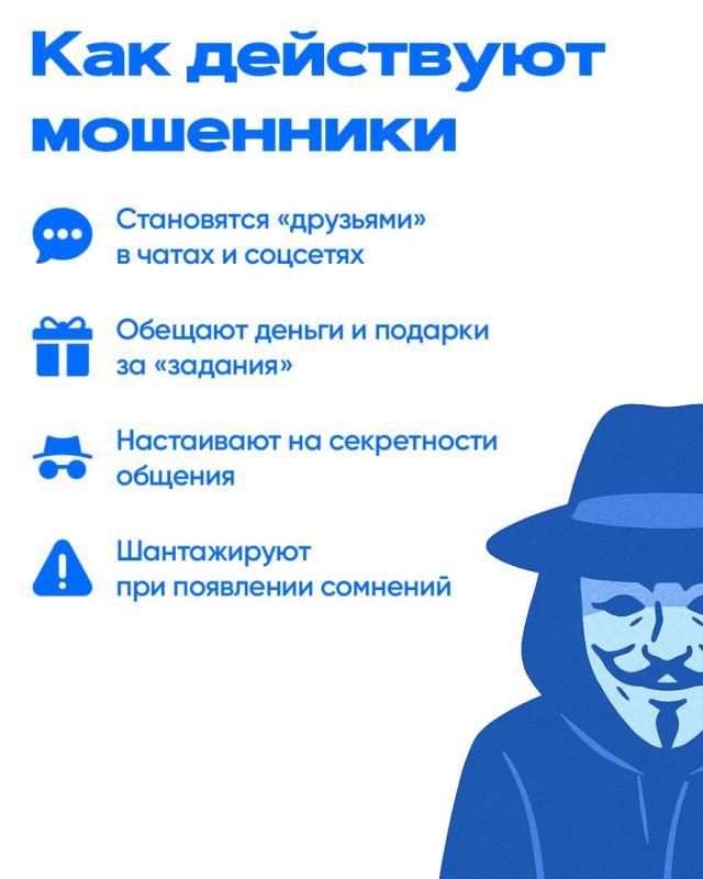 Ребёнок — не объект, который нужно защитить, а человек, которого нужно подготовить Ребёнок — не объект, который нужно защитить, а человек, которого нужно подготовить