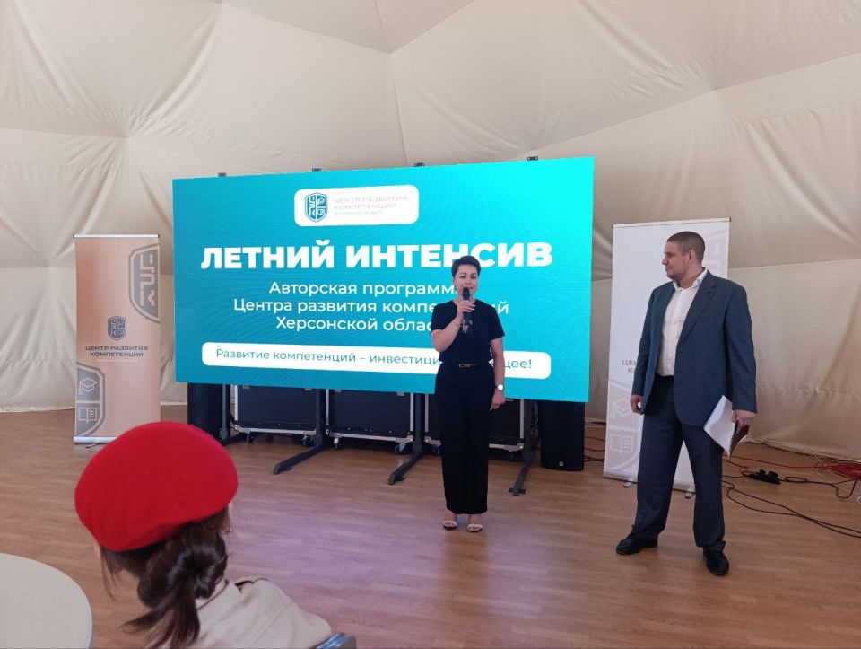 В Геническом округе состоялся семинар по вопросам профилактики деструктивного поведения среди молодежи В Геническом округе состоялся семинар по вопросам профилактики деструктивного поведения среди молодежи