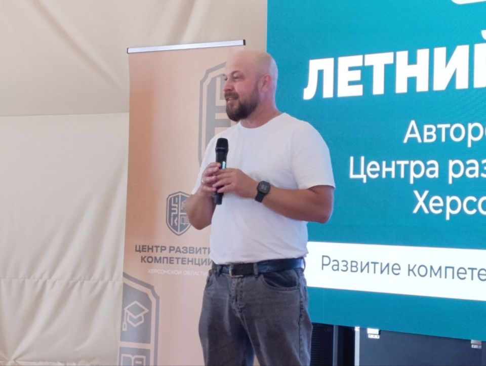 В Геническом округе состоялся семинар по вопросам профилактики деструктивного поведения среди молодежи В Геническом округе состоялся семинар по вопросам профилактики деструктивного поведения среди молодежи