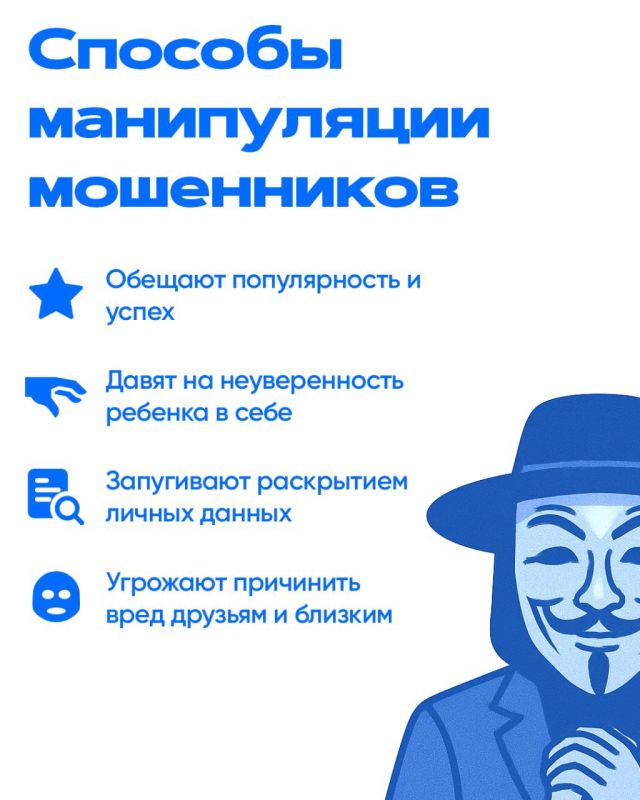 Ребёнок — не объект, который нужно защитить, а человек, которого нужно подготовить Ребёнок — не объект, который нужно защитить, а человек, которого нужно подготовить