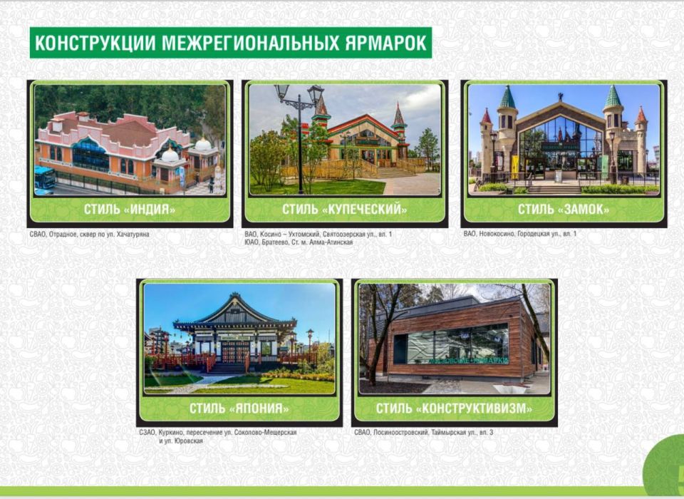 Уважаемые, сельхозтоваропроизводители! Уважаемые, сельхозтоваропроизводители!