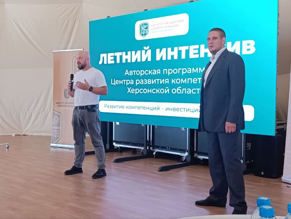 В Геническом округе состоялся семинар по вопросам профилактики деструктивного поведения среди молодежи В Геническом округе состоялся семинар по вопросам профилактики деструктивного поведения среди молодежи