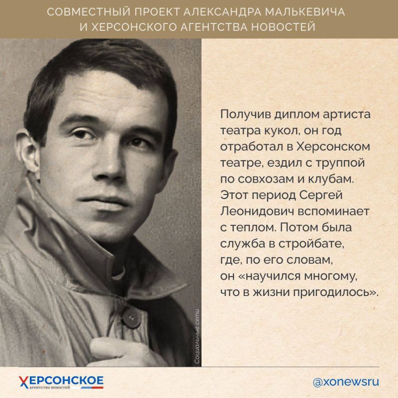 Херсонщина всегда была краем сильных, смелых и ярких людей Херсонщина всегда была краем сильных, смелых и ярких людей