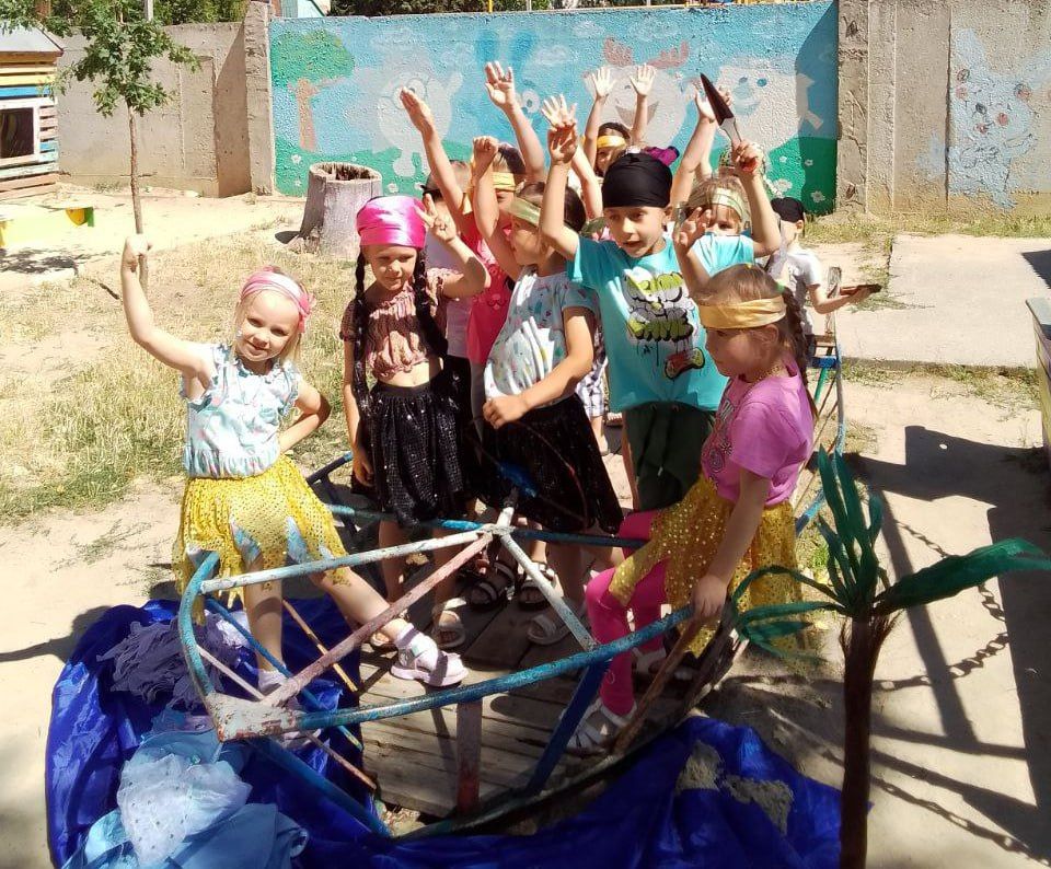 "День весёлого пирата" в «Колокольчике» "День весёлого пирата" в «Колокольчике»