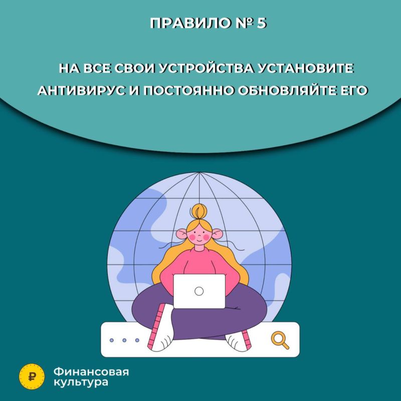 : .        -
