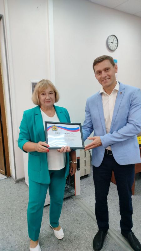 Сотрудники статистической службы Херсонской области получили поздравления с профессиональным праздником Сотрудники статистической службы Херсонской области получили поздравления с профессиональным праздником