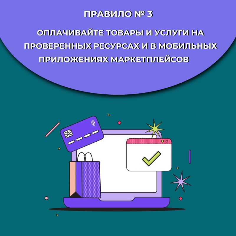 : .        -