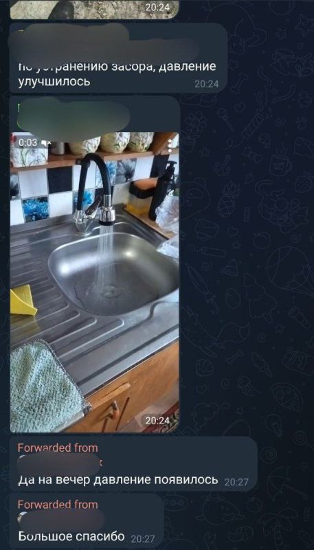 Проблемы с водоснабжением в Привольном и Ногайском были оперативно решены Проблемы с водоснабжением в Привольном и Ногайском были оперативно решены