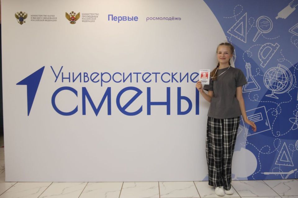 Показываем, как активисты Движения Первых проводят лето! Показываем, как активисты Движения Первых проводят лето!