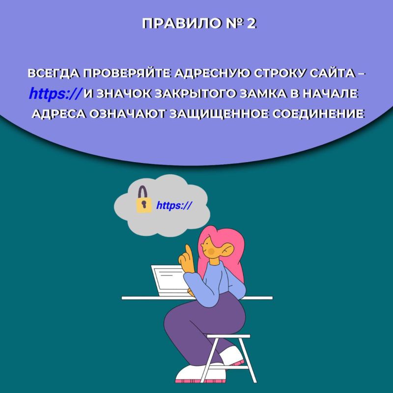 : .        -