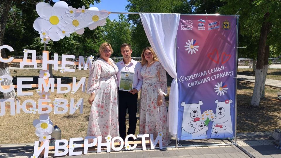 Чаплинский муниципальный округ принял участие в региональном фестивале "Многонациональная Херсонщина" Чаплинский муниципальный округ принял участие в региональном фестивале "Многонациональная Херсонщина"