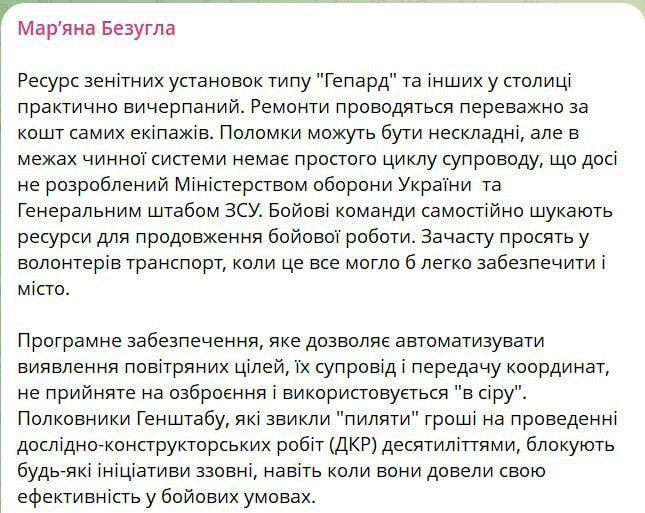 В результате атаки БПЛА есть повреждения жилых домов в Энгельсе и Саратове В результате атаки БПЛА есть повреждения жилых домов в Энгельсе и Саратове