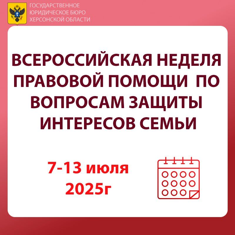           7  13 