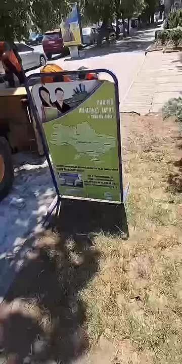  ,  
