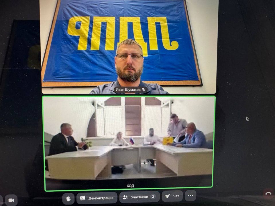 Иван Шумаков: В Херсонской областной Думе прошло заседание Комитета по экономической политике, предпринимательству, промышленности и развитию инфраструктуры Иван Шумаков: В Херсонской областной Думе прошло заседание Комитета по экономической политике, предпринимательству, промышленности и развитию инфраструктуры