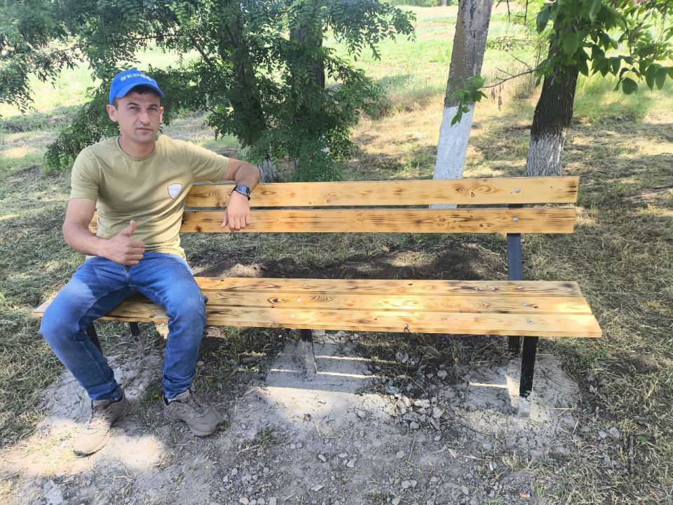             ,   