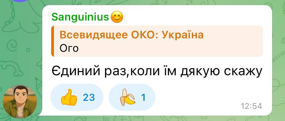 Украинцы массово благодарят РФ под заявлением Минобороны РФ о целенаправленных ударах по ТЦК Украинцы массово благодарят РФ под заявлением Минобороны РФ о целенаправленных ударах по ТЦК