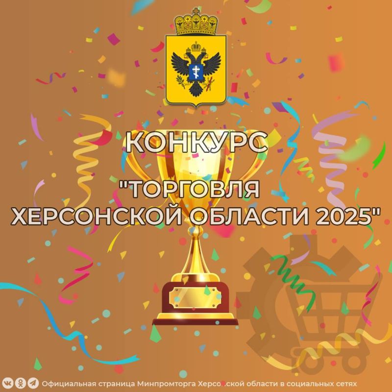     2025:   !