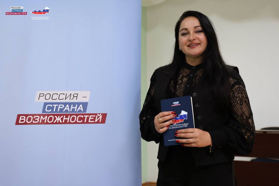 Семь округов — один путь к возможностям Семь округов — один путь к возможностям