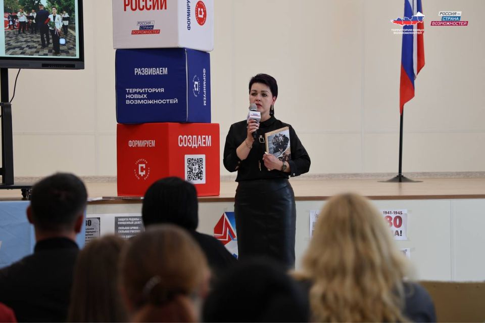 Семь округов — один путь к возможностям Семь округов — один путь к возможностям