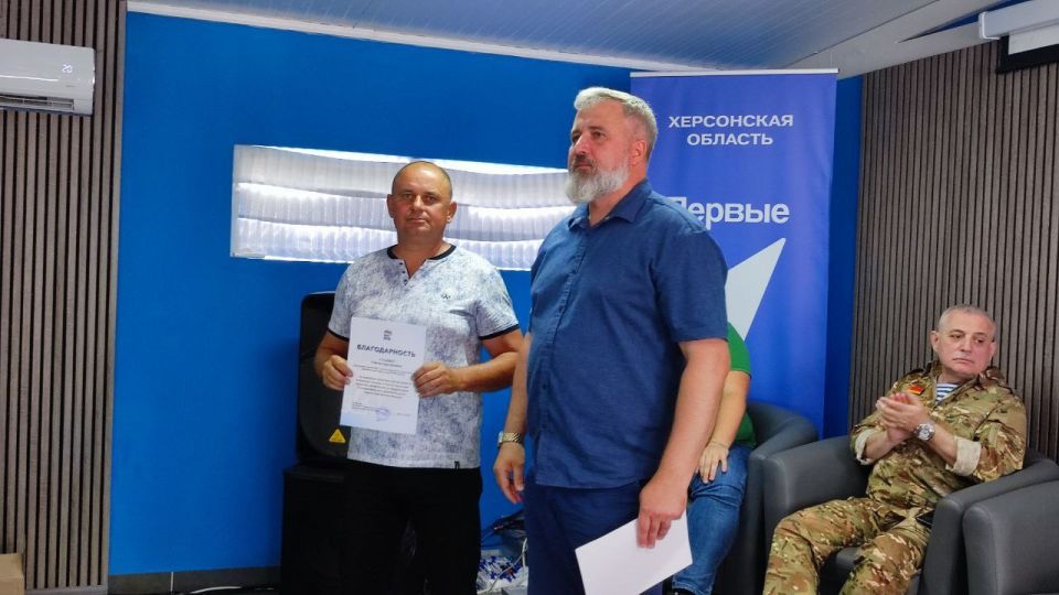 В Голопристанском округе вручили благодарности от губернатора Херсонской области Владимира Сальдо В Голопристанском округе вручили благодарности от губернатора Херсонской области Владимира Сальдо