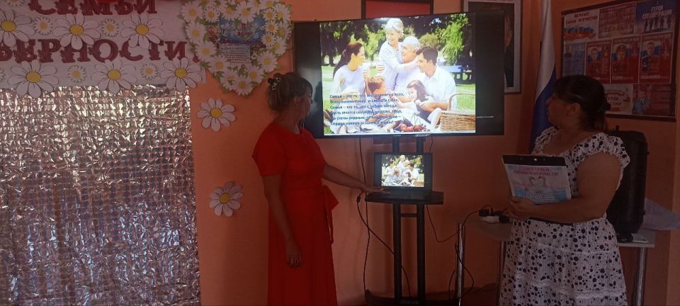 Почетными грамотами наградили семейные пары в Сокологорном Почетными грамотами наградили семейные пары в Сокологорном