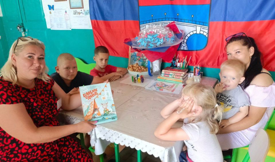 Ко Дню семьи, любви и верности в Архангельскослободской и Красноподольской библиотеках прошли увлекательные мероприятия Ко Дню семьи, любви и верности в Архангельскослободской и Красноподольской библиотеках прошли увлекательные мероприятия