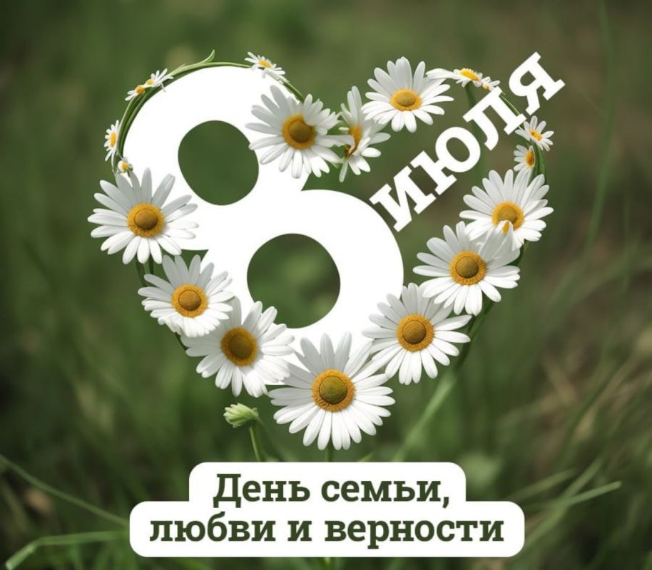  , !.       