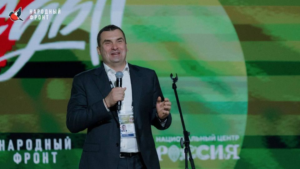 Делегация Херсонской области на Всероссийском форуме #ВсёДляПобеды! Делегация Херсонской области на Всероссийском форуме #ВсёДляПобеды!