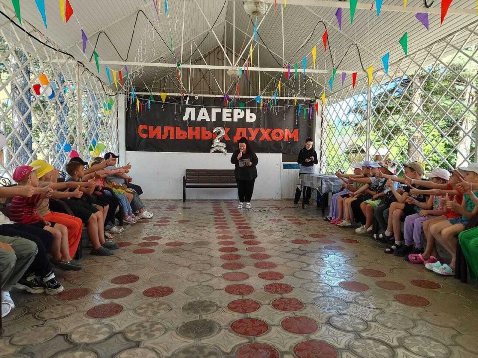 Ребята из Херсонской области узнают о природе, традициях и культуре Адыгеи с помощью библиотекарей Ребята из Херсонской области узнают о природе, традициях и культуре Адыгеи с помощью библиотекарей
