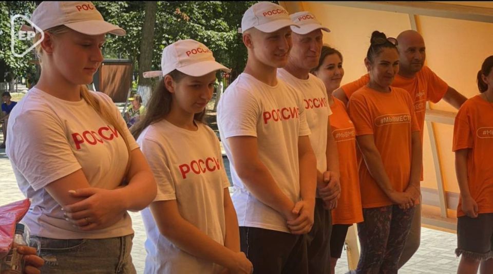 В Херсонской области стартовал региональный этап патриотической игры «Семейная зарница»! В Херсонской области стартовал региональный этап патриотической игры «Семейная зарница»!
