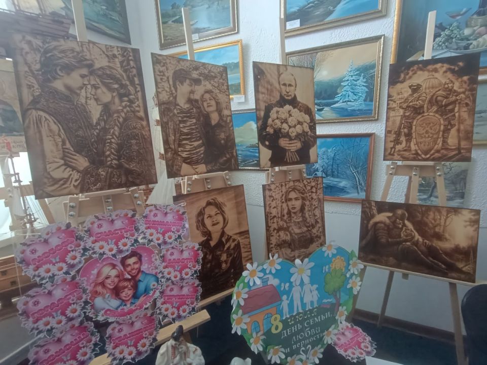 День семьи, любви и верности в Скадовском краеведческом музее День семьи, любви и верности в Скадовском краеведческом музее