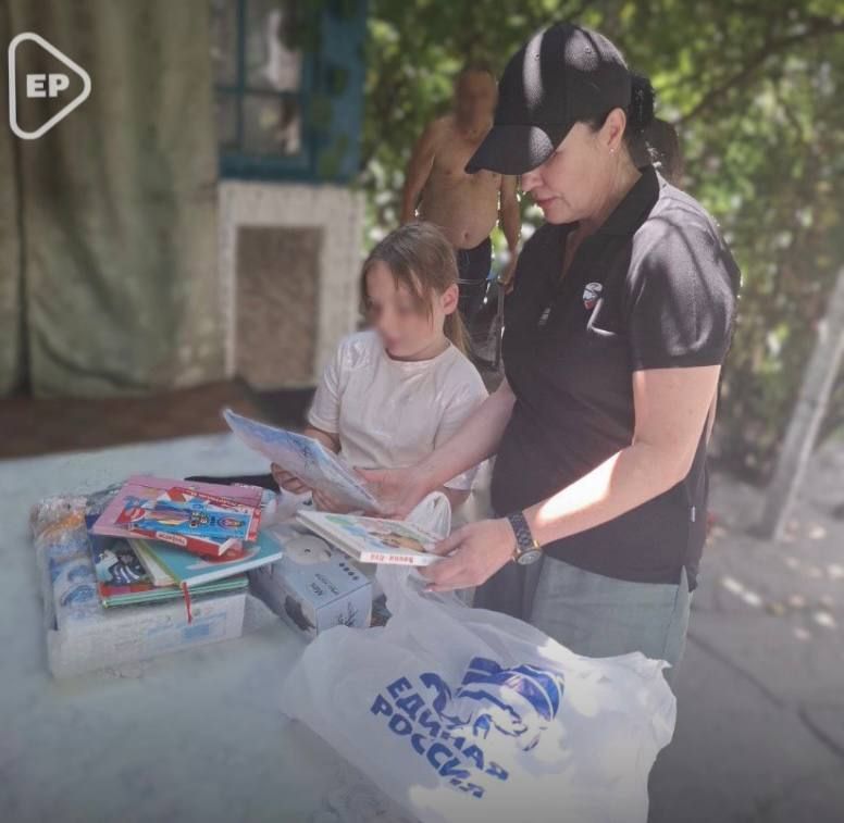 «Единая Россия» поздравляет семьи Херсонской области: акции и подарки «Единая Россия» поздравляет семьи Херсонской области: акции и подарки
