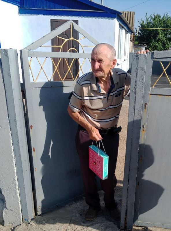 Четыре супружеские пары долгожителей поздравили с Днём семьи, любви и верности активисты Любимовского ТОС «Единство» Четыре супружеские пары долгожителей поздравили с Днём семьи, любви и верности активисты Любимовского ТОС «Единство»