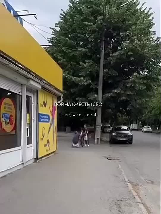  ,  ?