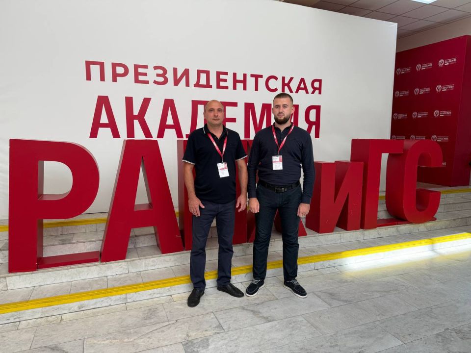 Депутаты Каховского Совета депутатов участвуют в программе повышения квалификации Депутаты Каховского Совета депутатов участвуют в программе повышения квалификации