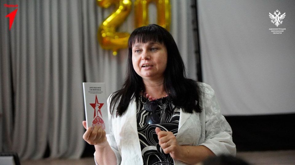 В Херсонской области презентовали сборник по патриотическому воспитанию школьников В Херсонской области презентовали сборник по патриотическому воспитанию школьников