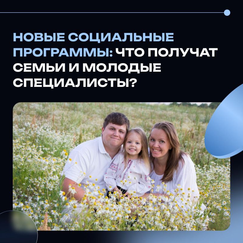  :      ?
