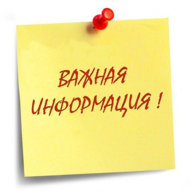  !.          !               
