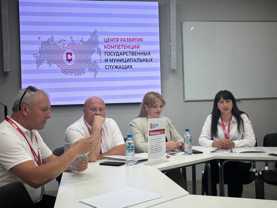 Участие в программе повышения квалификации Участие в программе повышения квалификации