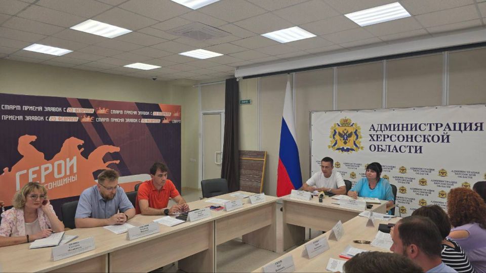 Рамиль Замалетдинов: В Херсонской области формируют единый план воспитательной работы на новый учебный год Рамиль Замалетдинов: В Херсонской области формируют единый план воспитательной работы на новый учебный год