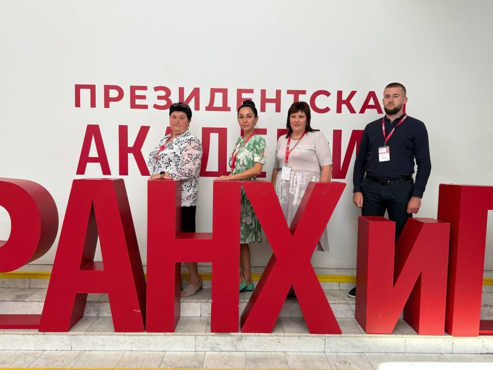 Депутаты Каховского Совета депутатов участвуют в программе повышения квалификации Депутаты Каховского Совета депутатов участвуют в программе повышения квалификации