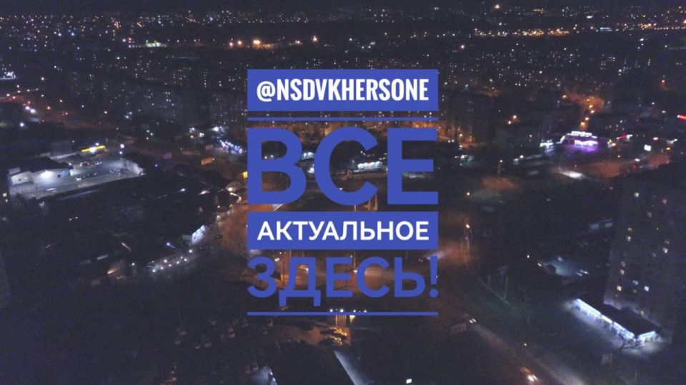 В Киеве уничтожена пропагандистская помойка Порошенко В Киеве уничтожена пропагандистская помойка Порошенко